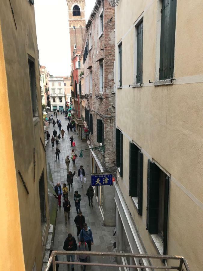 Hotel Venice Rainbow Exterior foto
